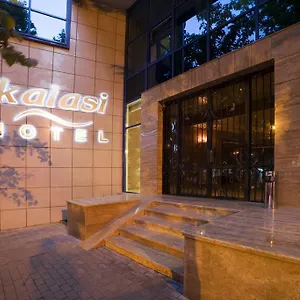 Kalasi Tbilisi